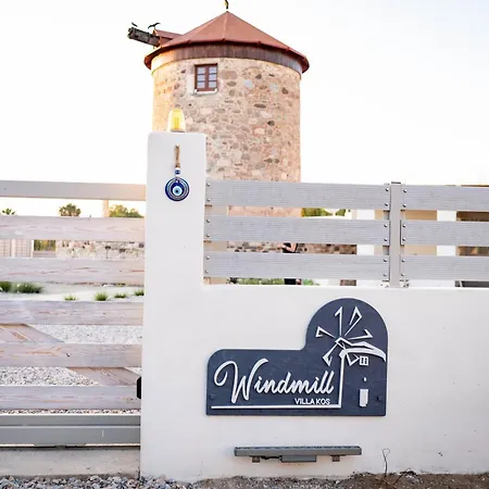 The Windmill * Lambi (Kos)