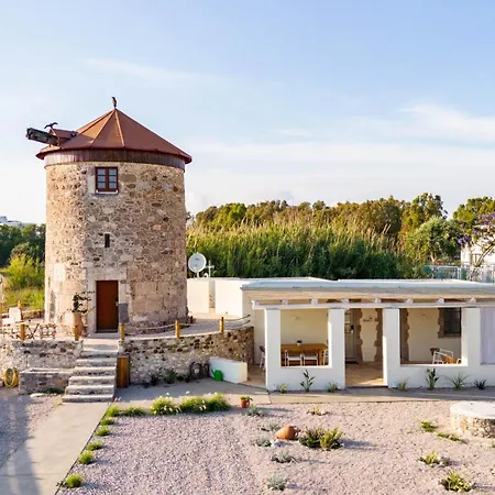 The Windmill * ランピ