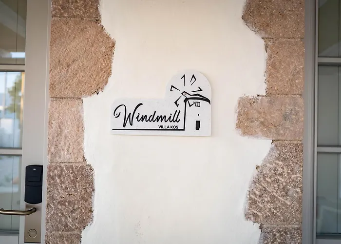 The Windmill ランピ